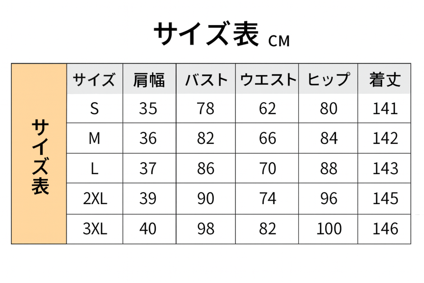 ワンショルダースリットロングドレス